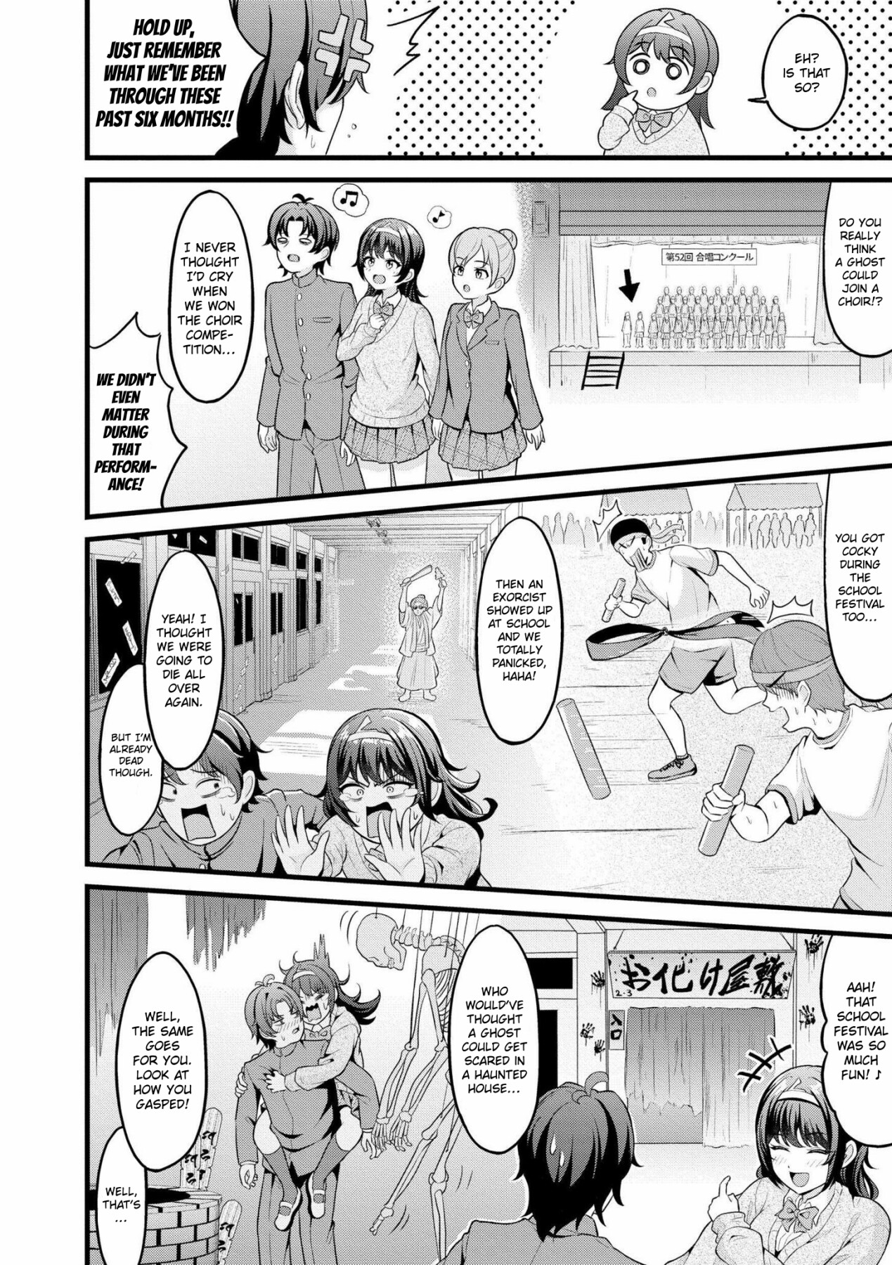 Hentai Manga Comic-Ghosts Boy Meets Girl-Read-4
